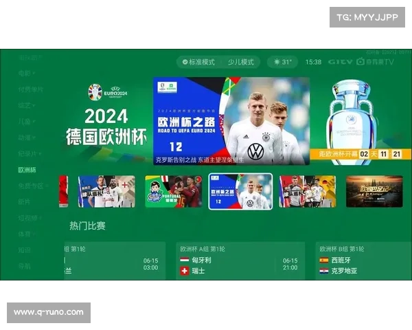 体育直播欧洲赛事-体育直播欧洲赛事视频