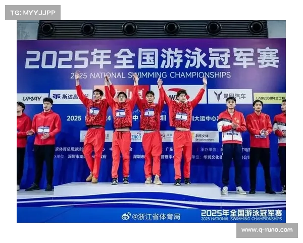 全国游泳赛事介绍全国游泳比赛有哪些