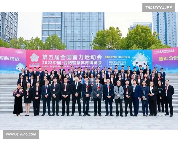 国家体育总局对赛事的要求