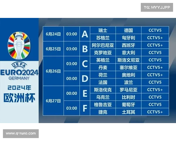 怎样找中央赛事频道 中央电视台赛事频道节目表 怎样找中央赛事频道 中央电视台赛事频道节目表