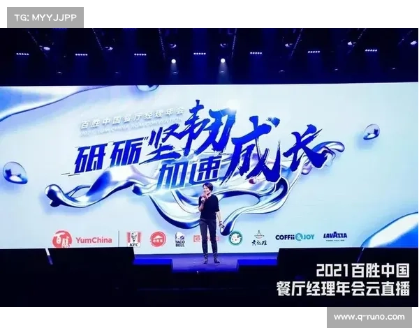 昆仑决赛事奖金重磅公布激励全球选手角逐荣耀 昆仑决赛事奖金重磅公布激励全球选手角逐荣耀