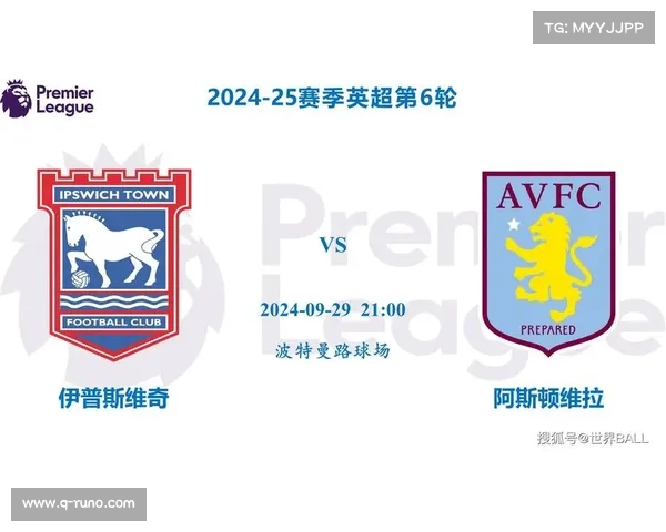 曼彻斯特联二零二三至二零二四赛季赛事全面解析英超欧冠关键战役回顾深度分析