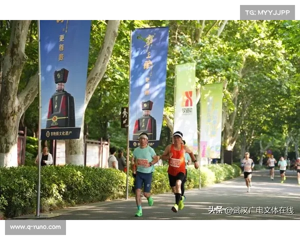 武汉有哪些跑步赛事—武汉长跑赛事