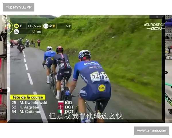 环法2021比赛时间 环法2021比赛时间