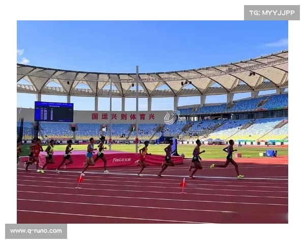 田径 体育