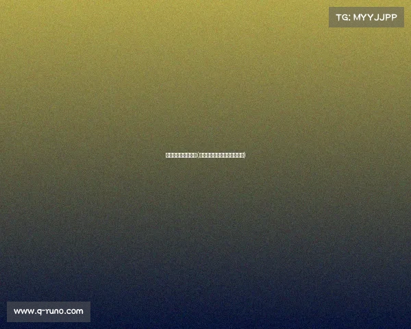 清华业余电子竞技队(清华业余电子竞技队招生简章)