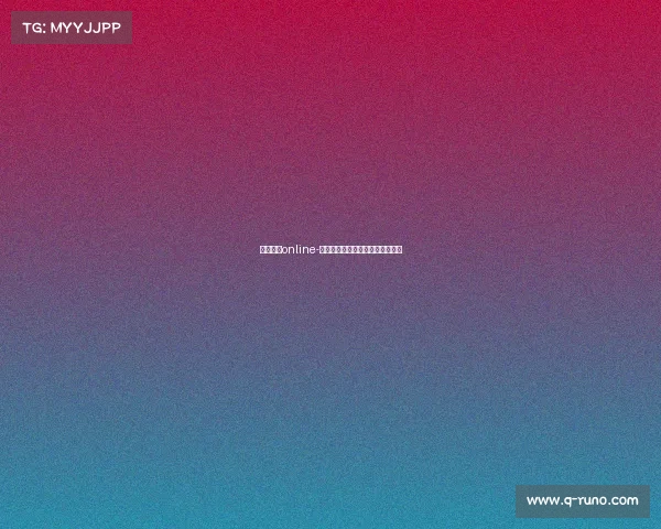 电子竞技online-电子竞技存在一见钟情吗漫画免费