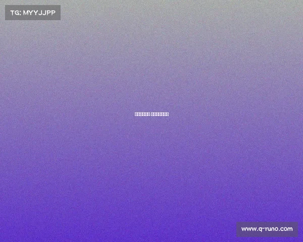 电子竞技主管 电子竞技管理师