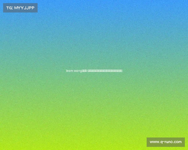 team wang企查查-武汉星竞威武：从电竞战队到上市集团的十年跨越