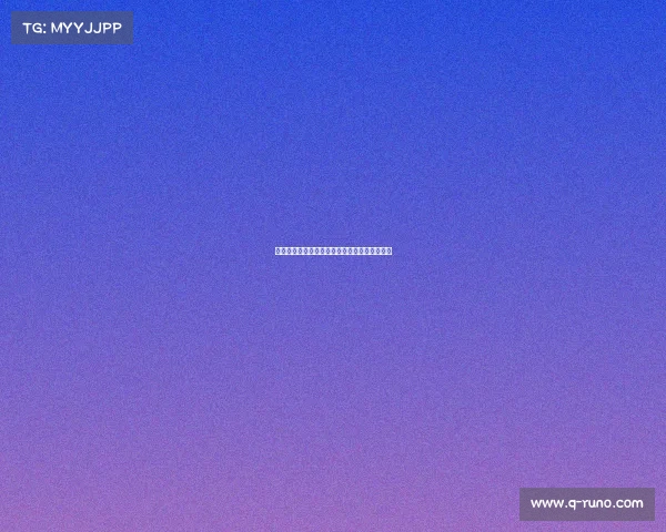 《《清华学霸的电竞征途：当键盘遇上未名湖》