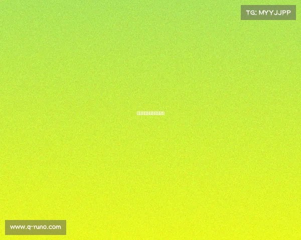 《电音战场的混响风暴》