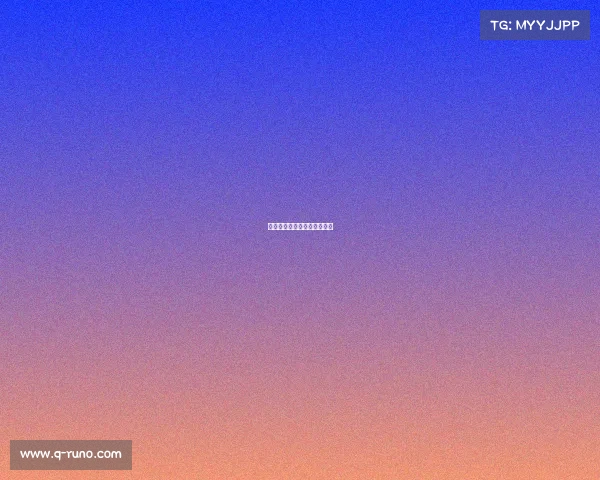 广安电子竞技学校课程表查询