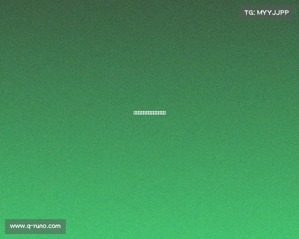 深圳市晚风电子商务有限公司