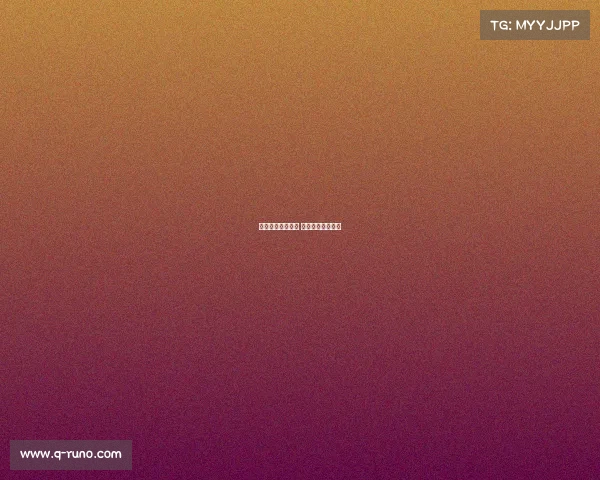 电子竞技中国水平 电子竞技中国冠军