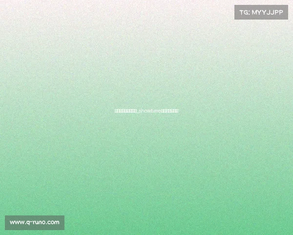 电子竞技俱乐部探店_showtime电子竞技俱乐部 电子竞技俱乐部探店_showtime电子竞技俱乐部