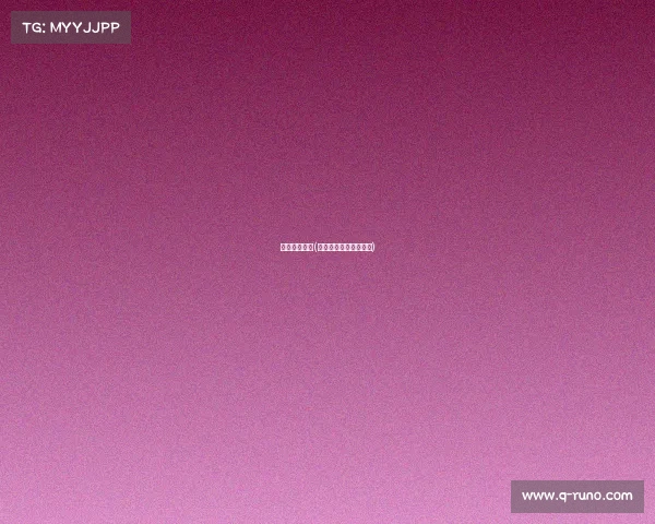 电子竞技对赛(电子竞技对赛事的影响) 电子竞技对赛(电子竞技对赛事的影响)